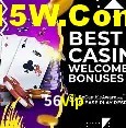 Descubra o Programa VIP da 56vip: Vantagens Exclusivas para Jogadores